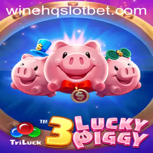 Unveiling the Intricacies of 3LUCKYPIGGY: A Comprehensive Guide to This Exciting Slot Game